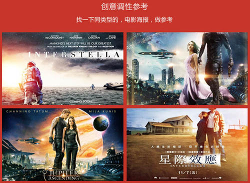定制高仿阿拉巴马州驾驶证